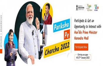 ParikshaPeCharcha 2022